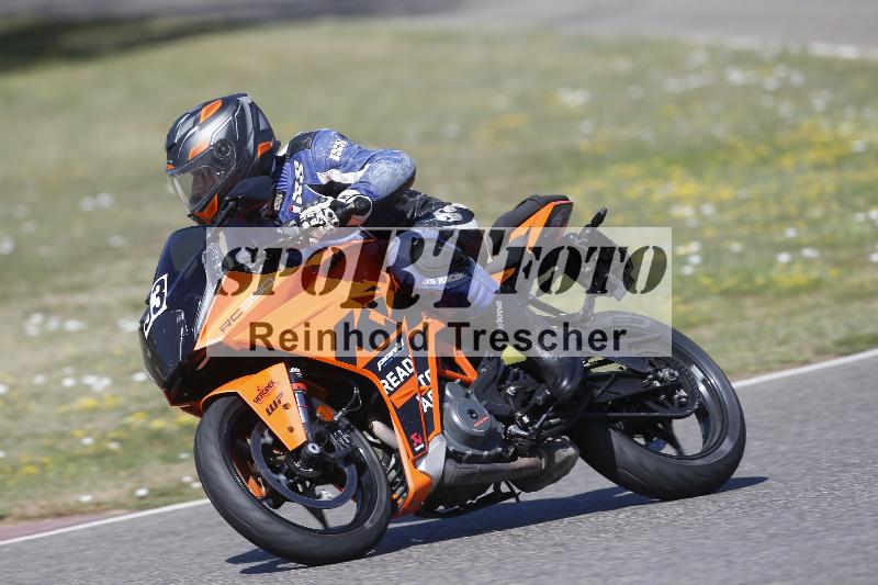 /35 07.08.2026  Discover the Bike ADR/Bike 1 gruen/53